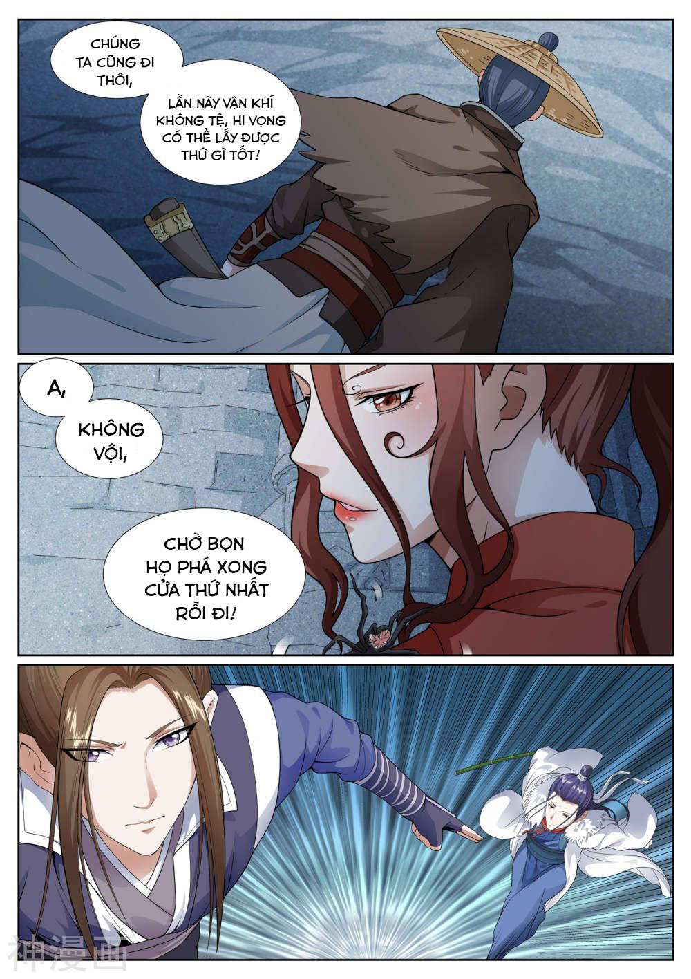 bạch chỉ y tiên chapter 51 17