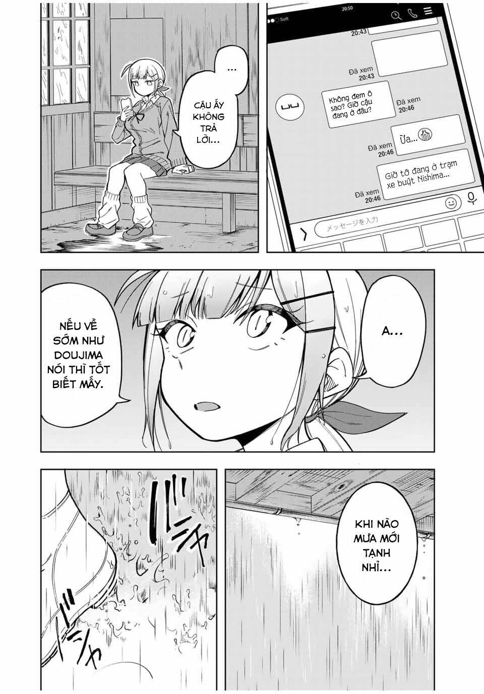 doujima-kun wa doujinai chapter 28 7