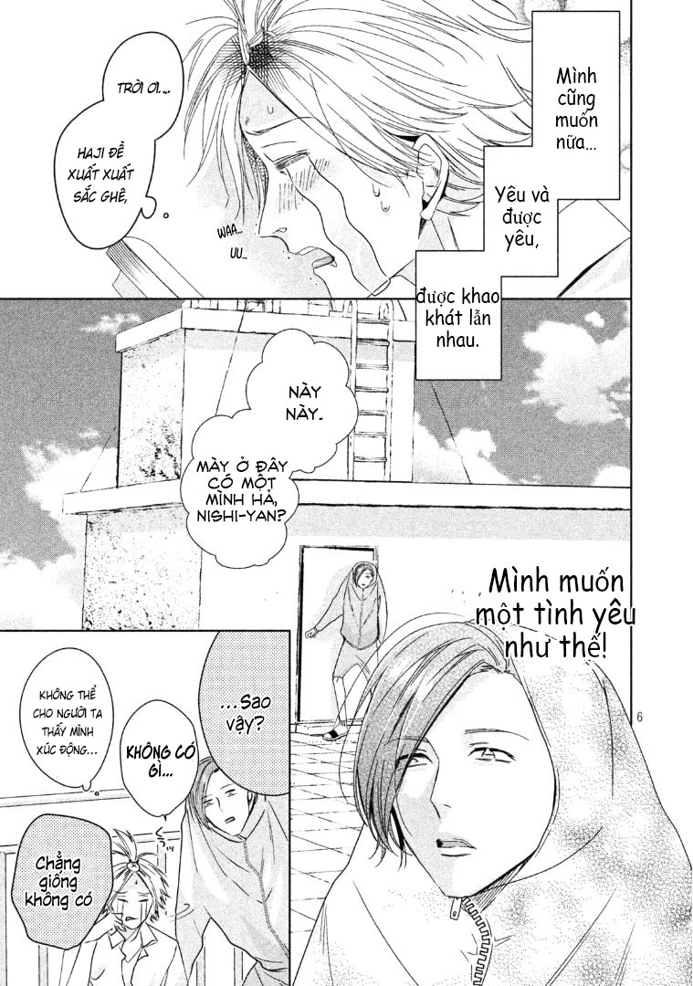 doushitemo yaritakute gakuen chapter 3.1 6