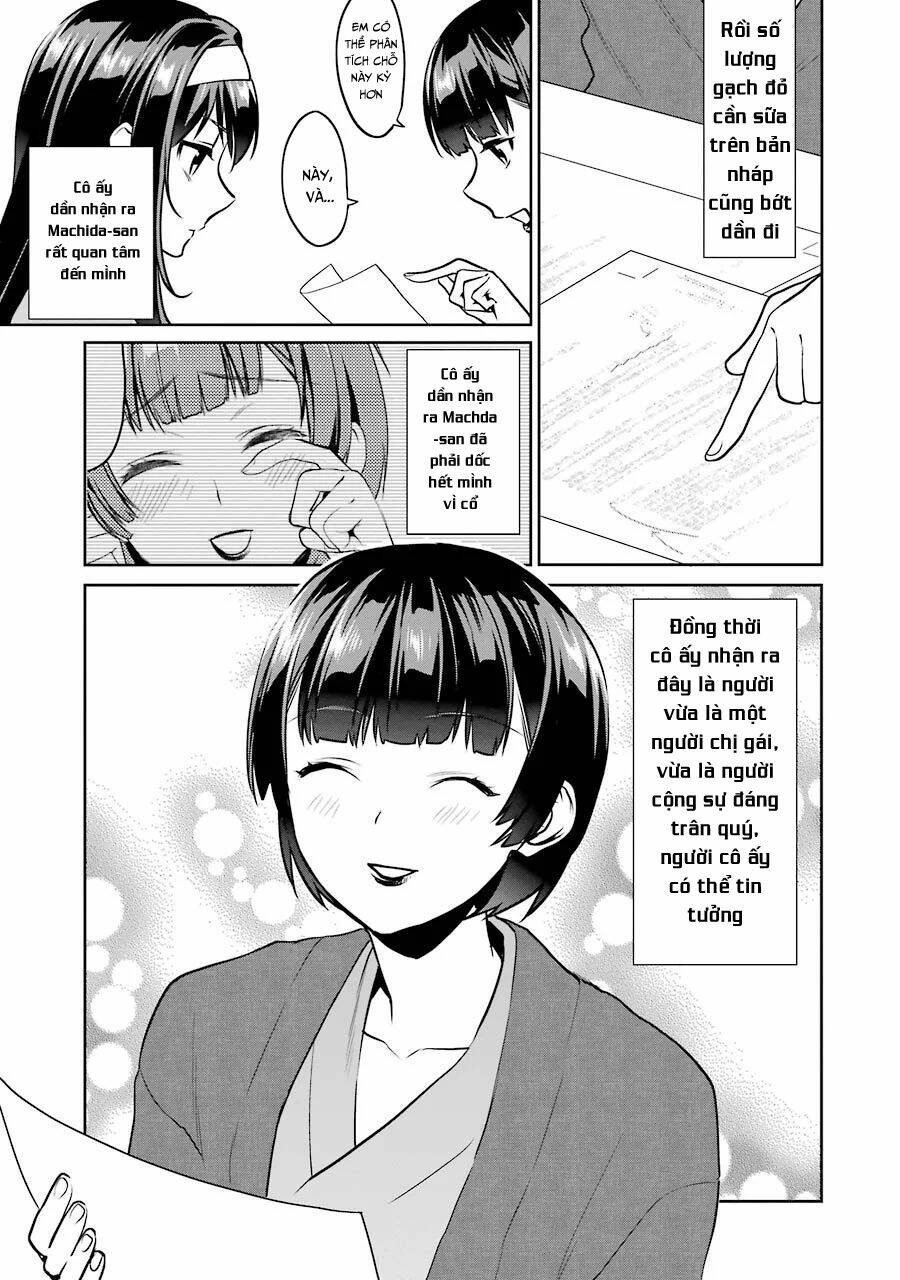 saenai kanojo no sodatekata - koisuru metronome chapter 46.5 12