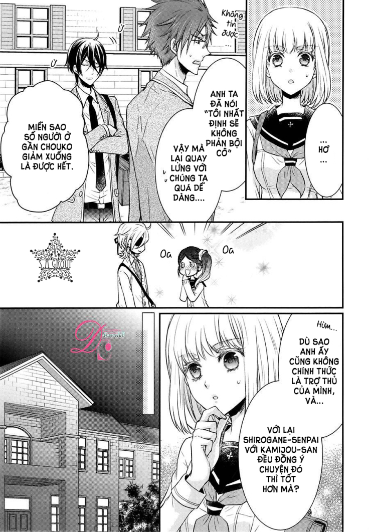 shinobi shijuusou chapter 8 10