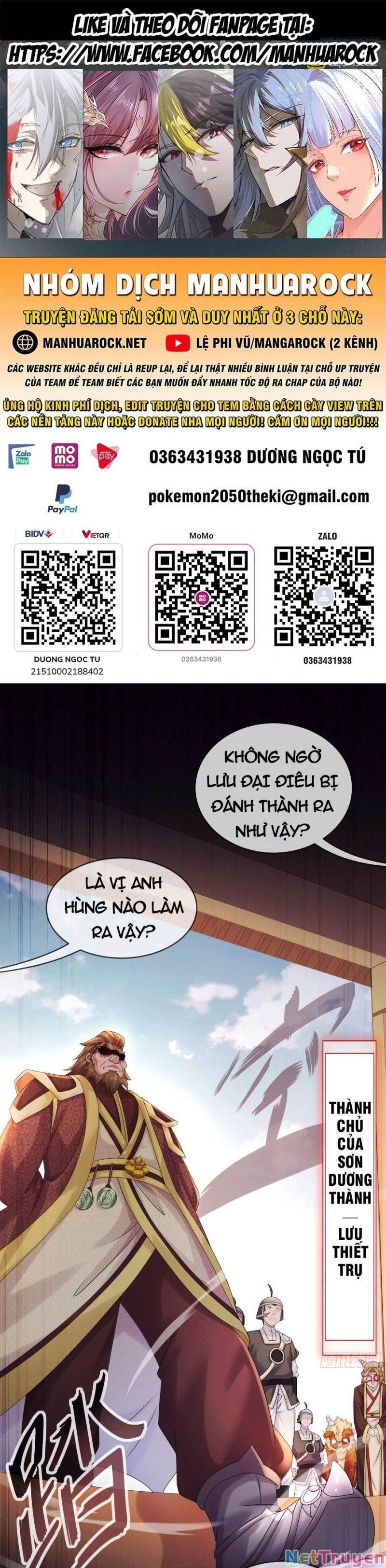 tuyệt sắc đạo lữ đều nói ngô hoàng có thể chất vô địch chapter 4 2