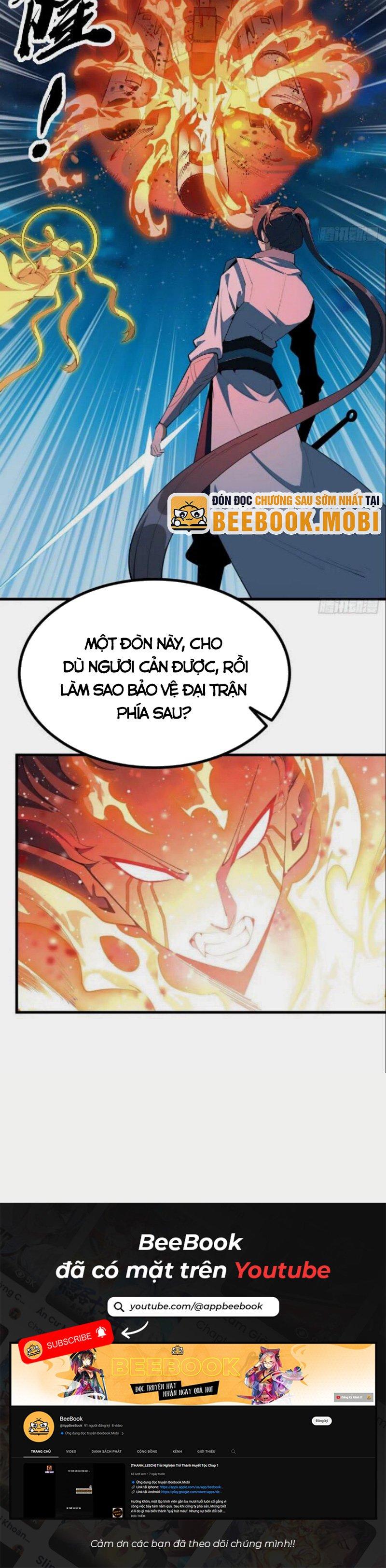 địa cầu đệ nhất kiếm chapter 227 18