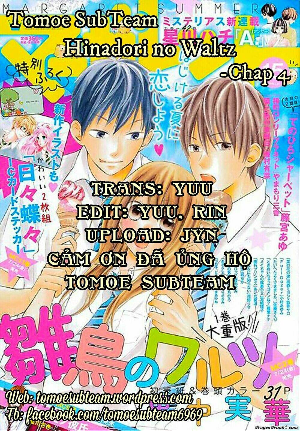 hinadori no waltz chapter 4 1