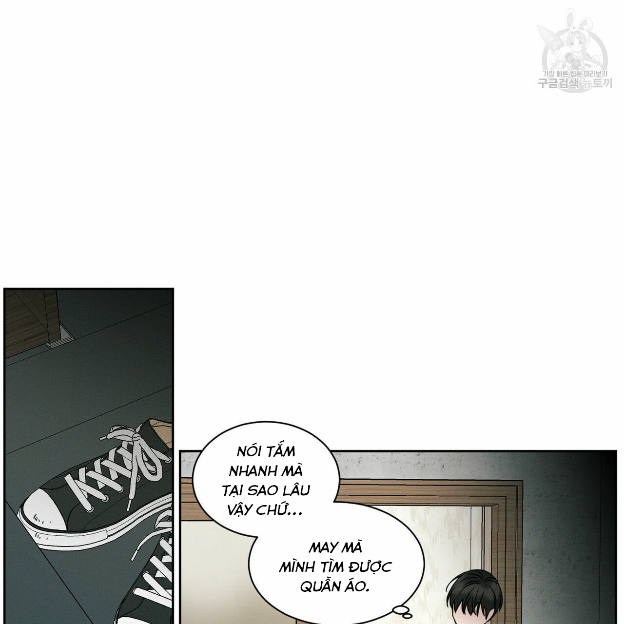 dù anh không yêu em chapter 20 18