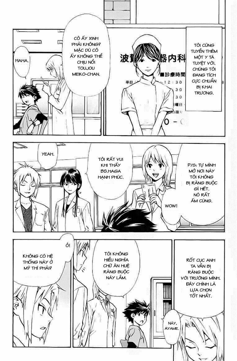 saijou no meii chapter 27 5