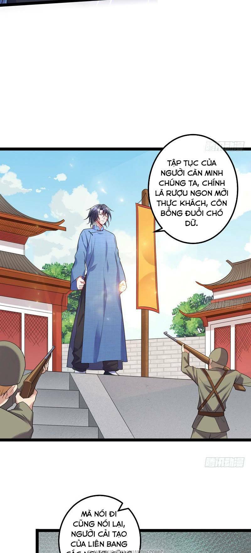 ta là tà đế chapter 17 9