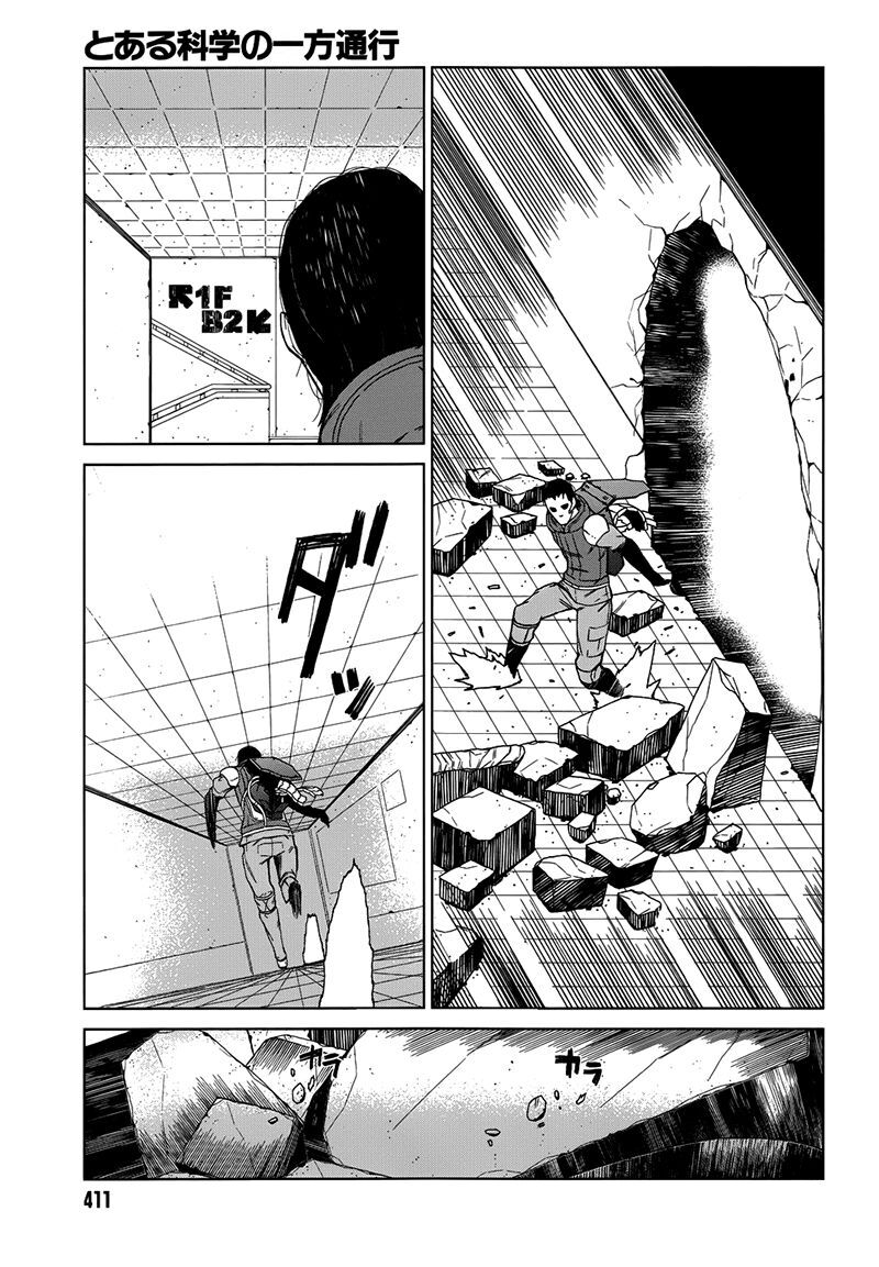 toaru kagaku no accelerator chapter 5 22