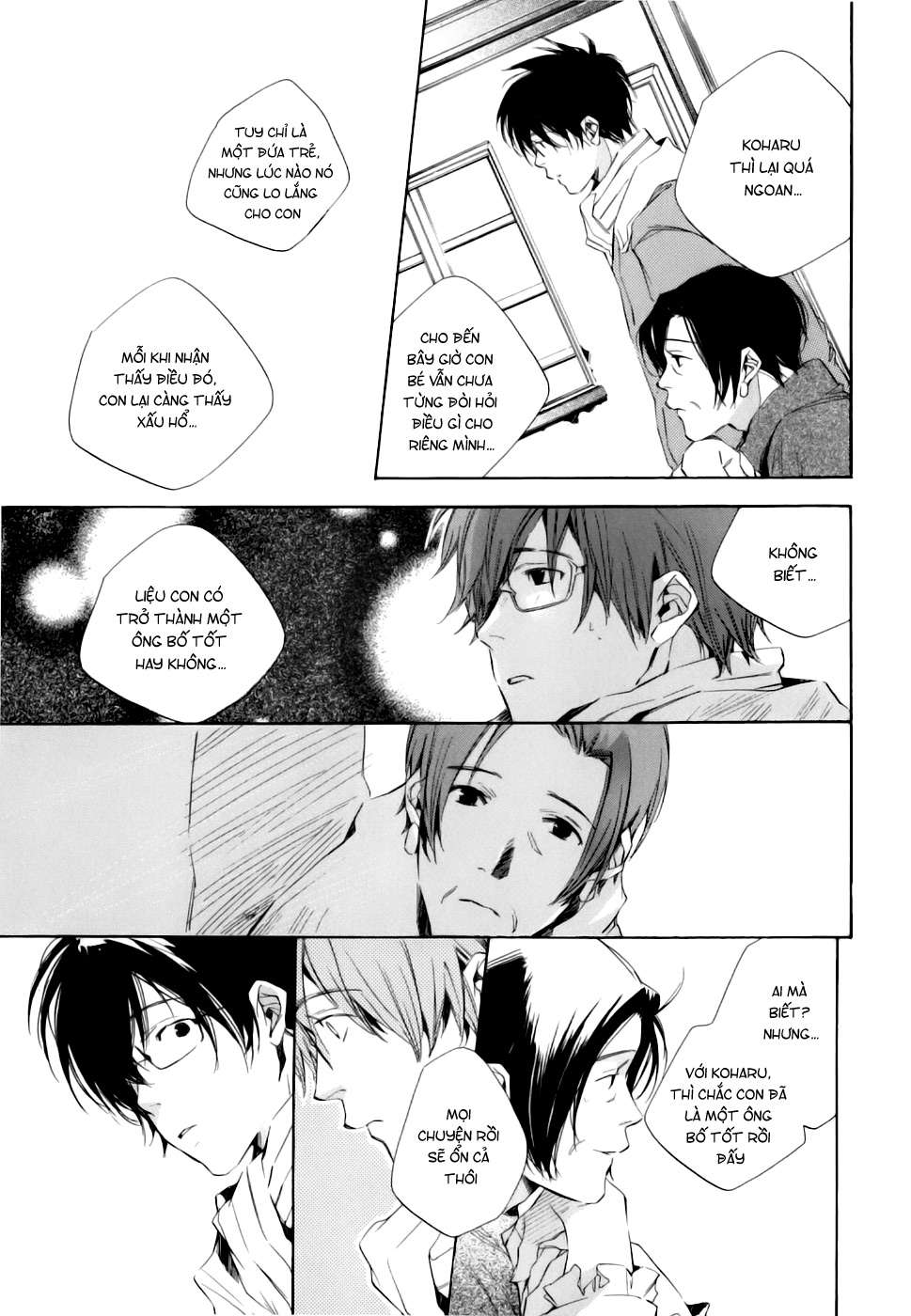 my girl chapter 9 19