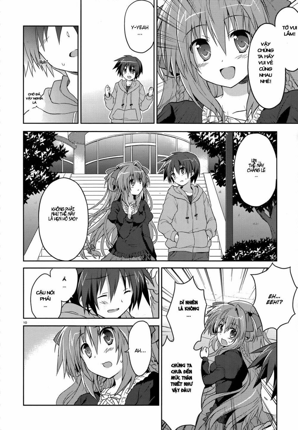 gaku ou - the twinkle star story chapter 3 10