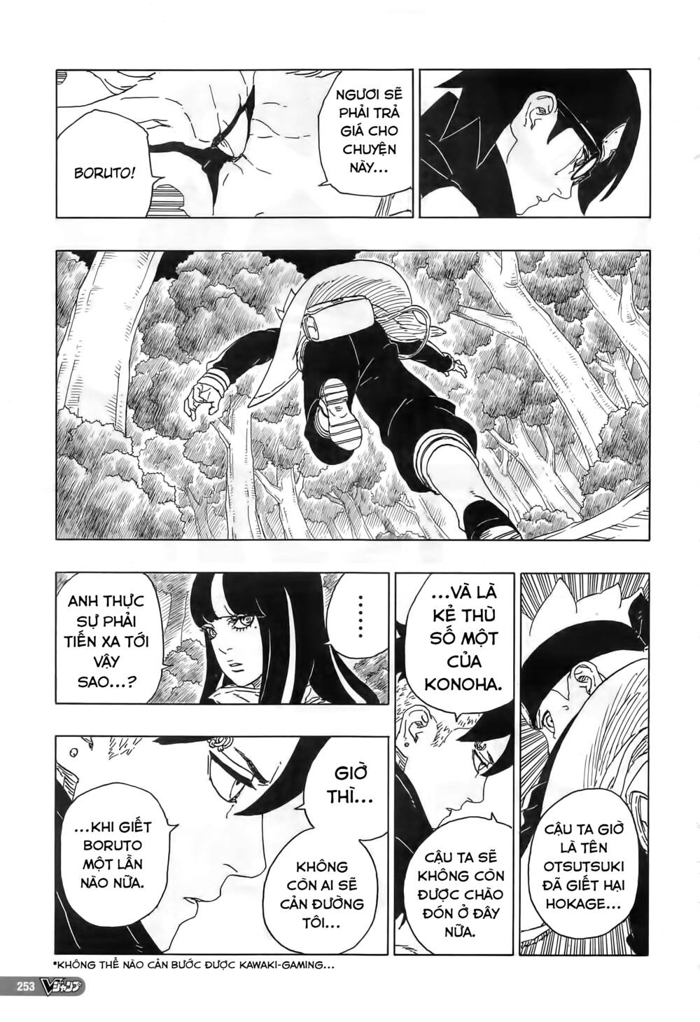 uzumaki boruto chapter 80 8