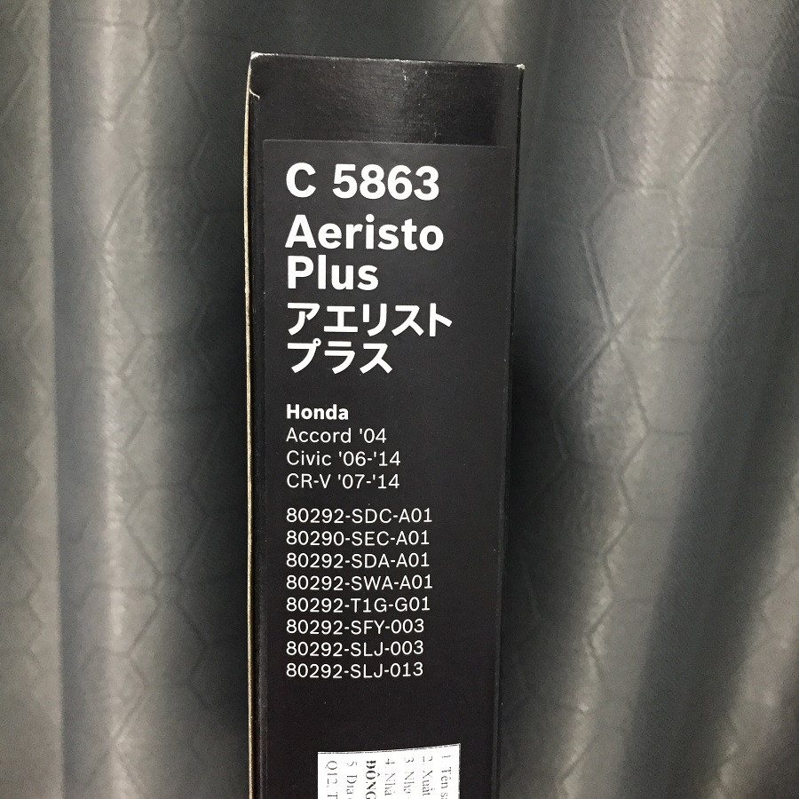 Lọc Điều Hòa Than Hoạt Tính BOSCH Ariesto Plus C5863 Cho Xe Honda Accord, Civic (06 - 15),CR-V (05 - 16) - Hibu