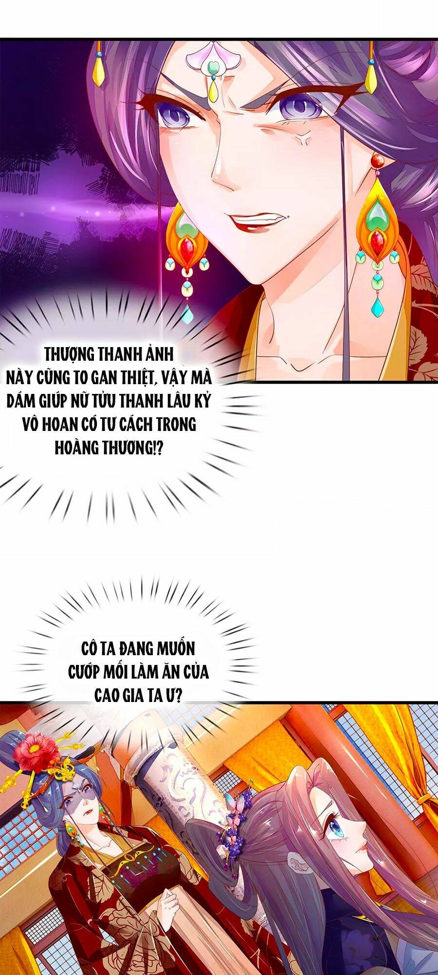 y hậu lệ thiên chapter 58 4