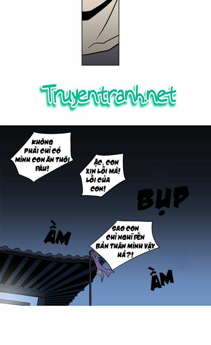 the language of god chapter 2 81