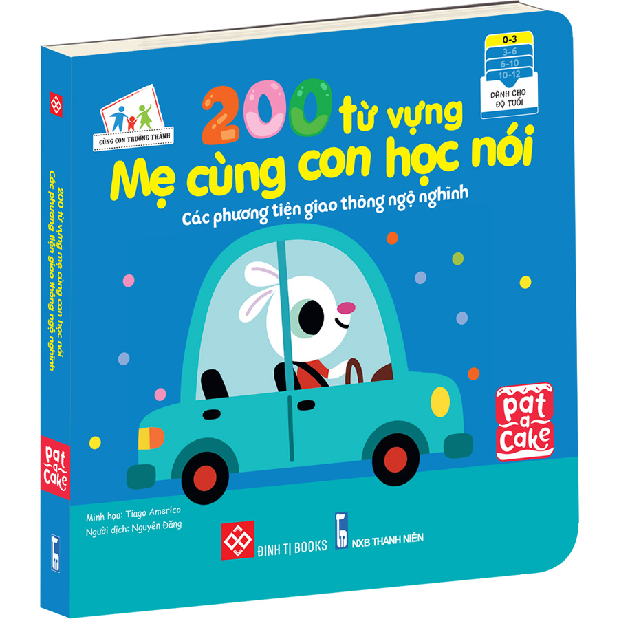 200 Từ Vựng Mẹ Cùng Con Học Nói - Các Phương Tiện Giao Thông Ngộ Nghĩnh