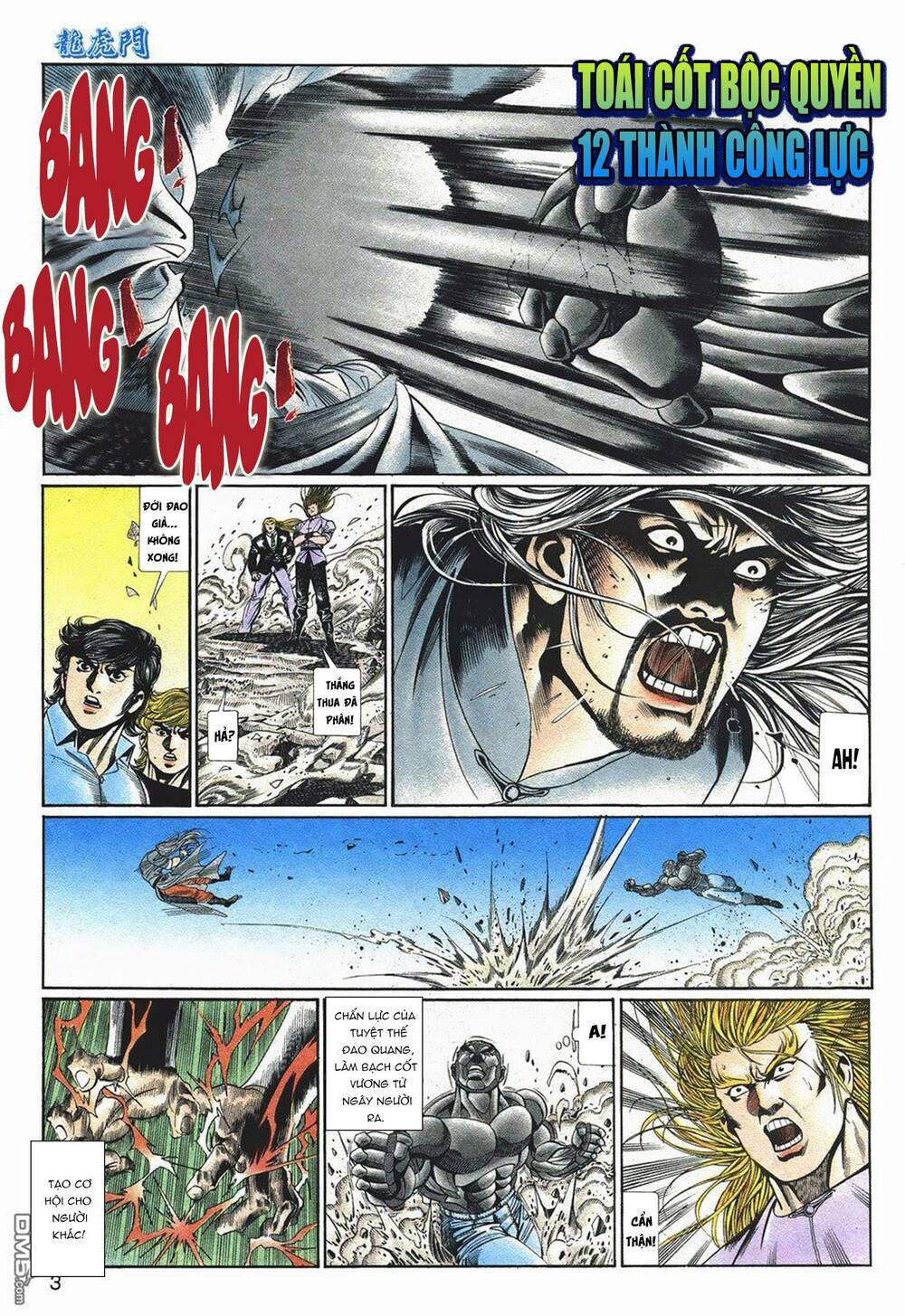 cựu tác long hổ môn chapter 1058 3