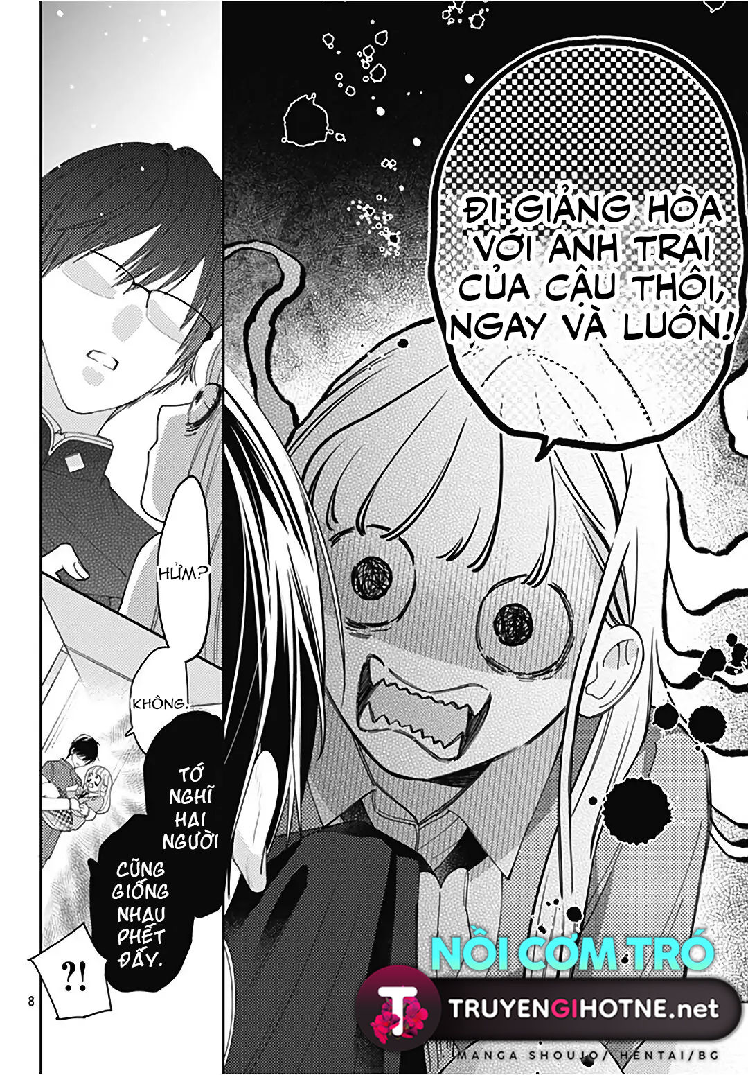 hayaku shitai futari chapter 32.1 9