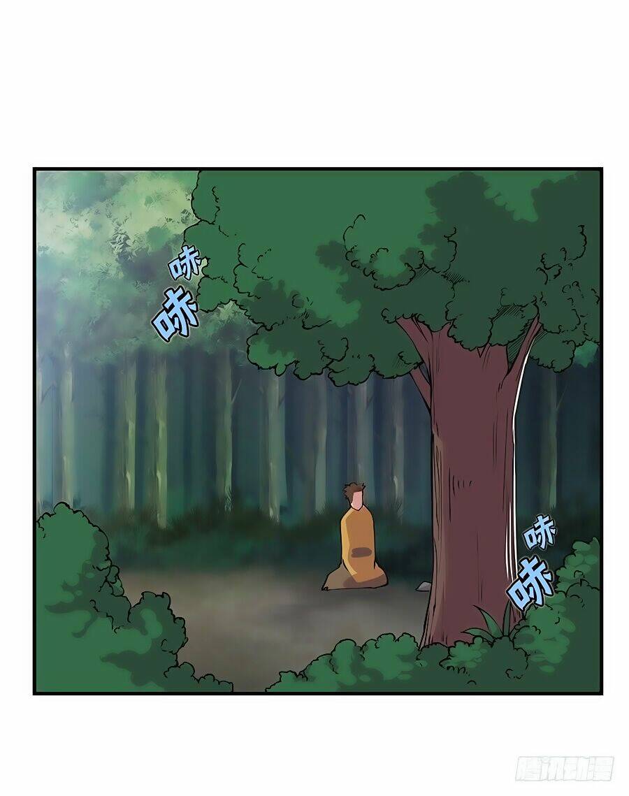 cuộc sống thoái ẩn của võ lâm chi vương chapter 19 13