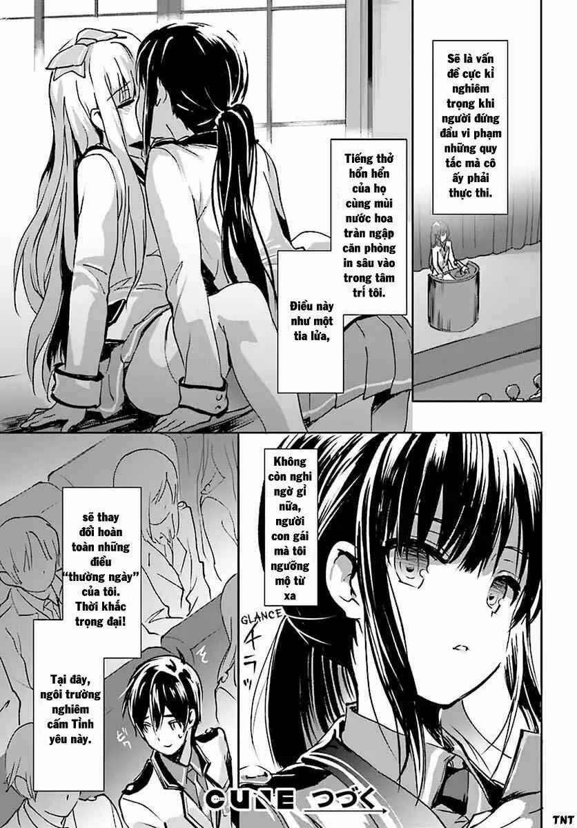 renai kinshi gakuen chapter 1 18