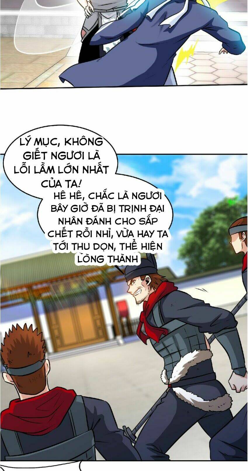 thánh võ tinh thần chapter 33 14