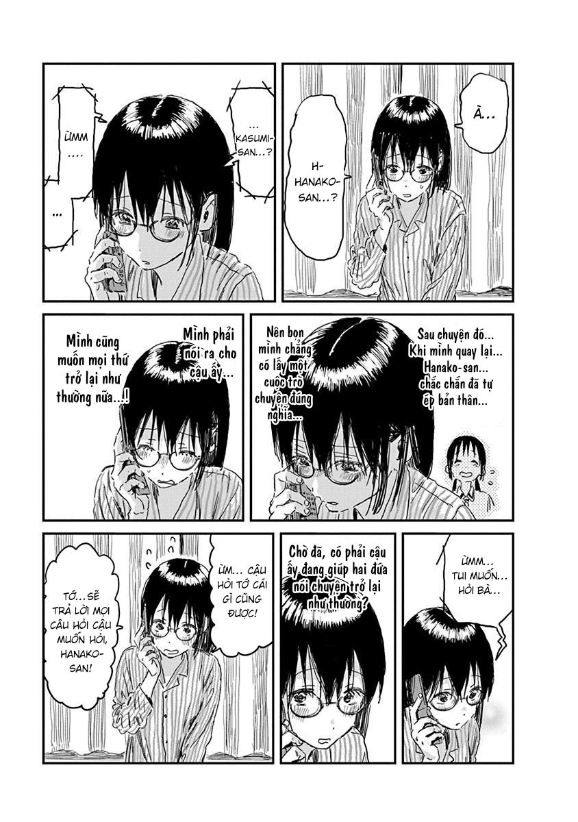 asobi asobase chapter 86 9
