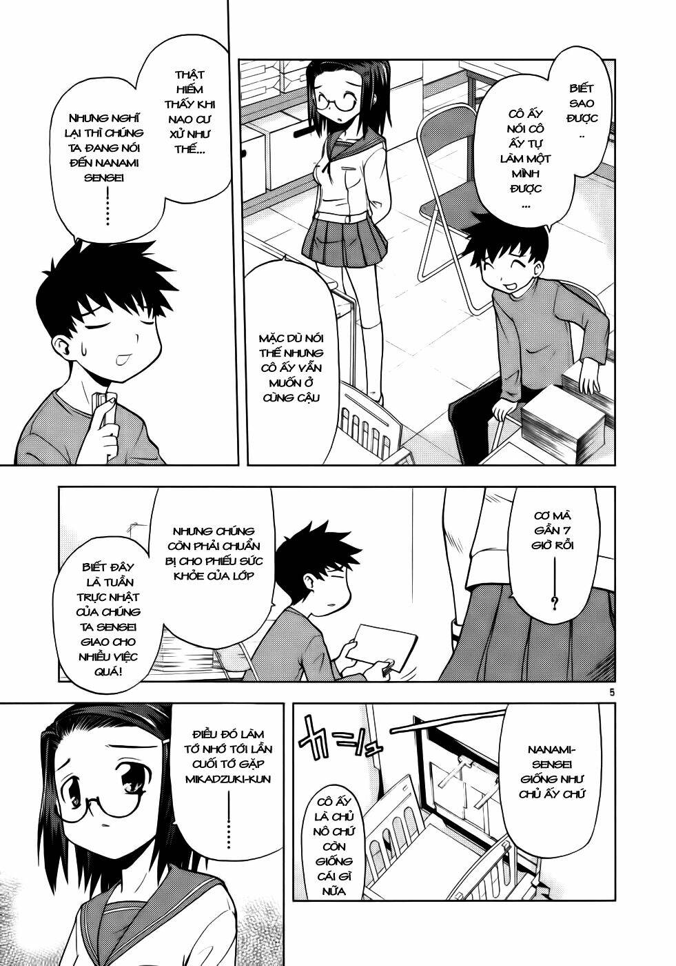 koi neko chapter 33 5