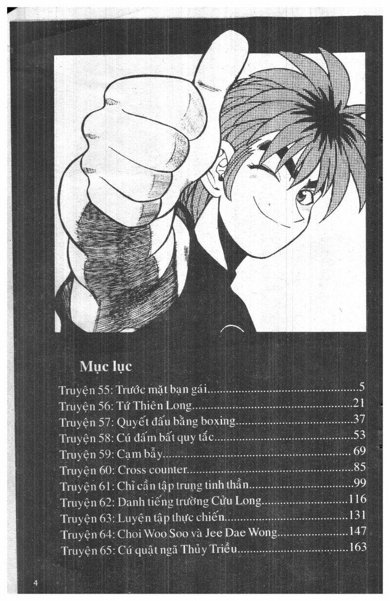 change guy chapter 55 4