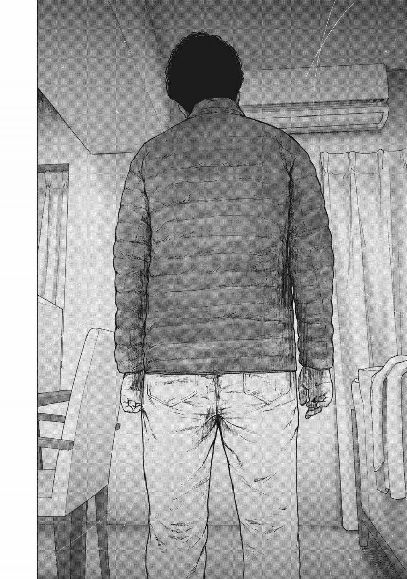 shin'ai naru boku e satsui wo komete chapter 71 20