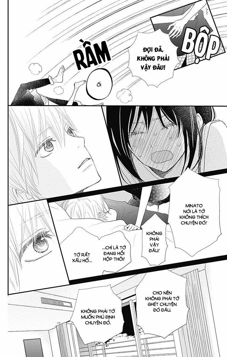 rere hello chapter 43 14