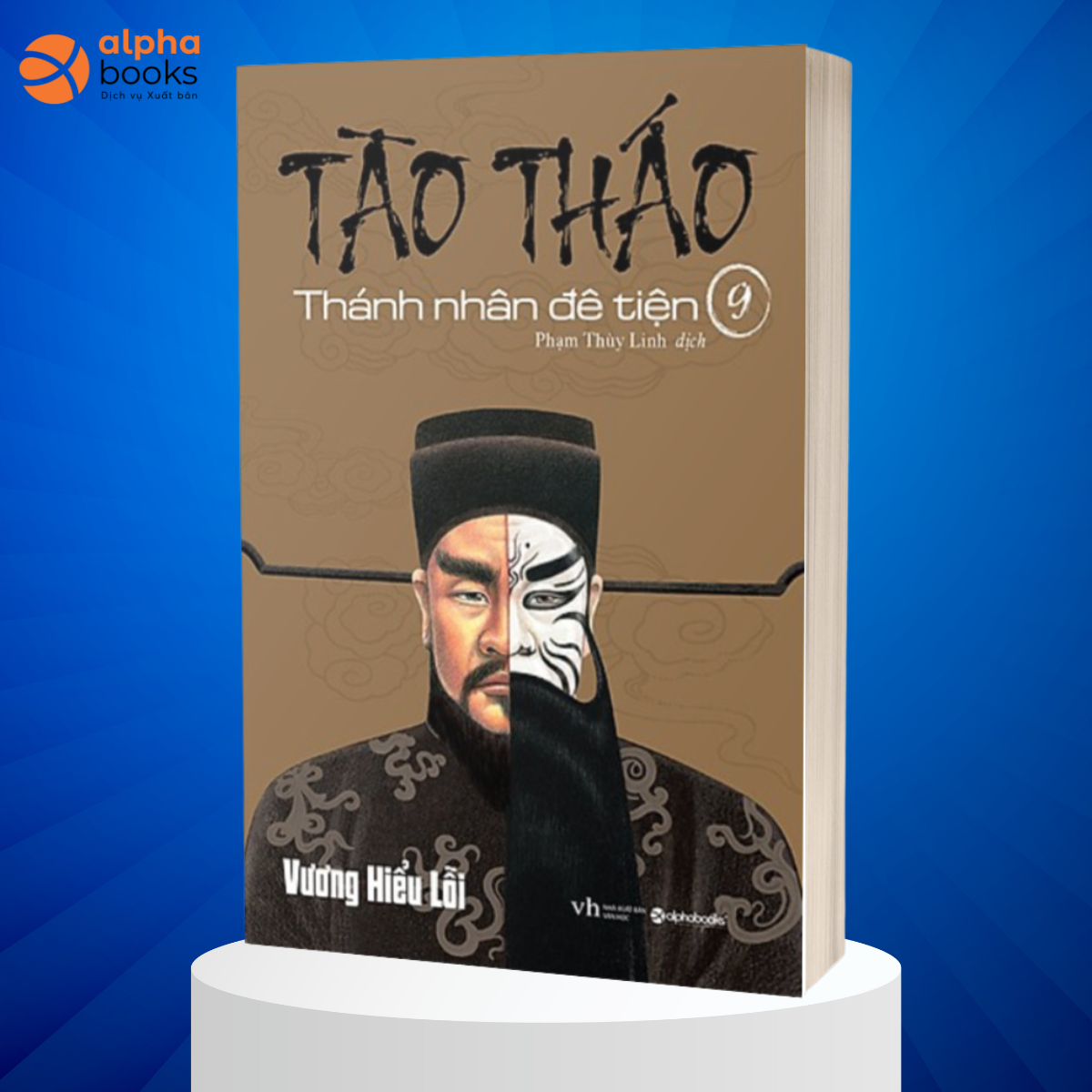 Tào Tháo - Thánh Nhân Đê Tiện 9