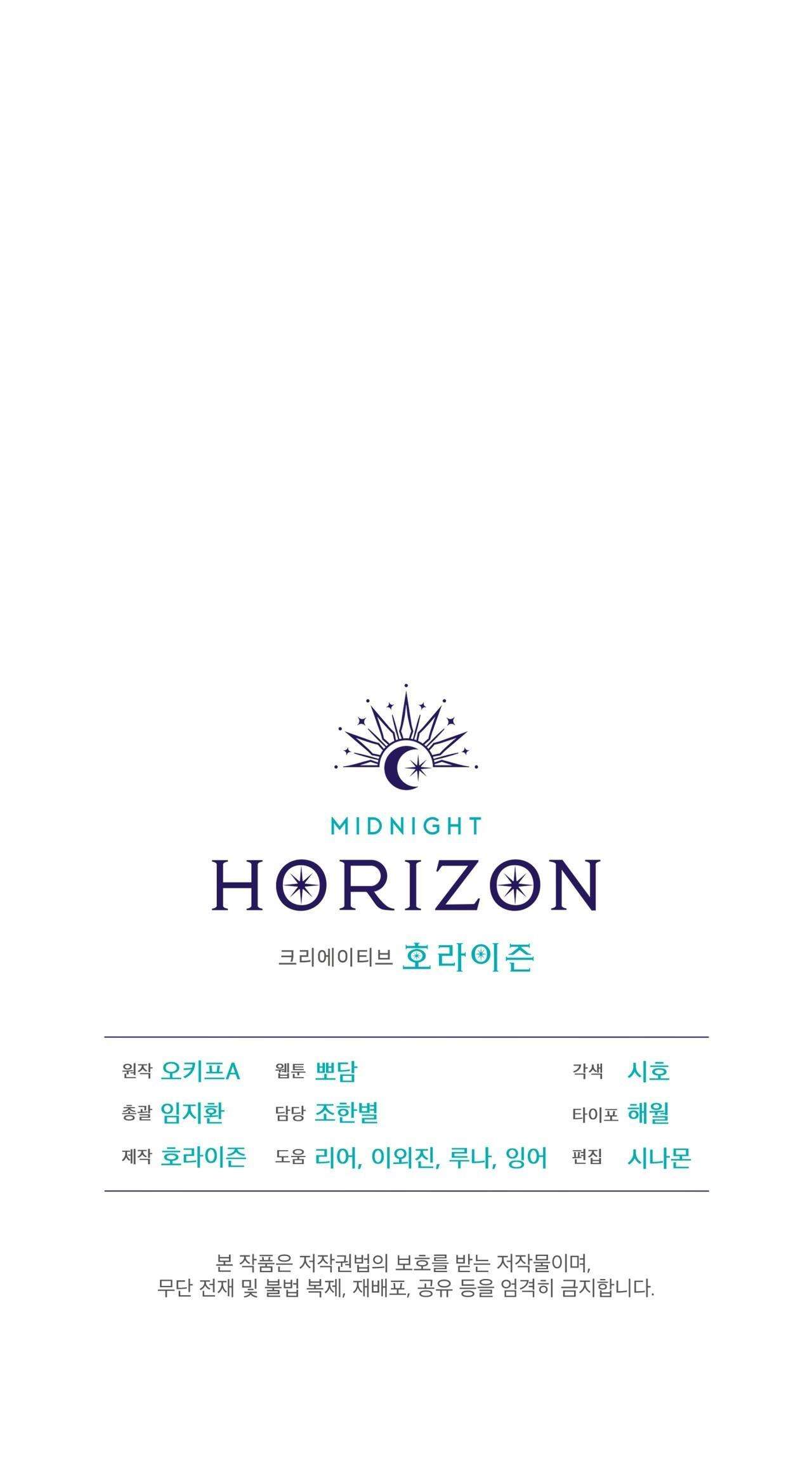 nước uống tình yêu của cáo plin chapter 3 79