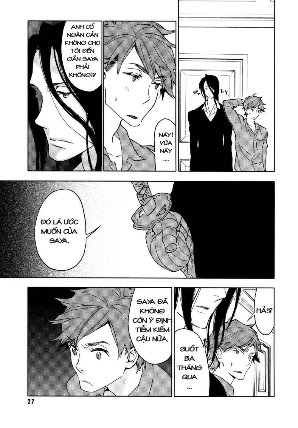 blood+ chapter 31 29