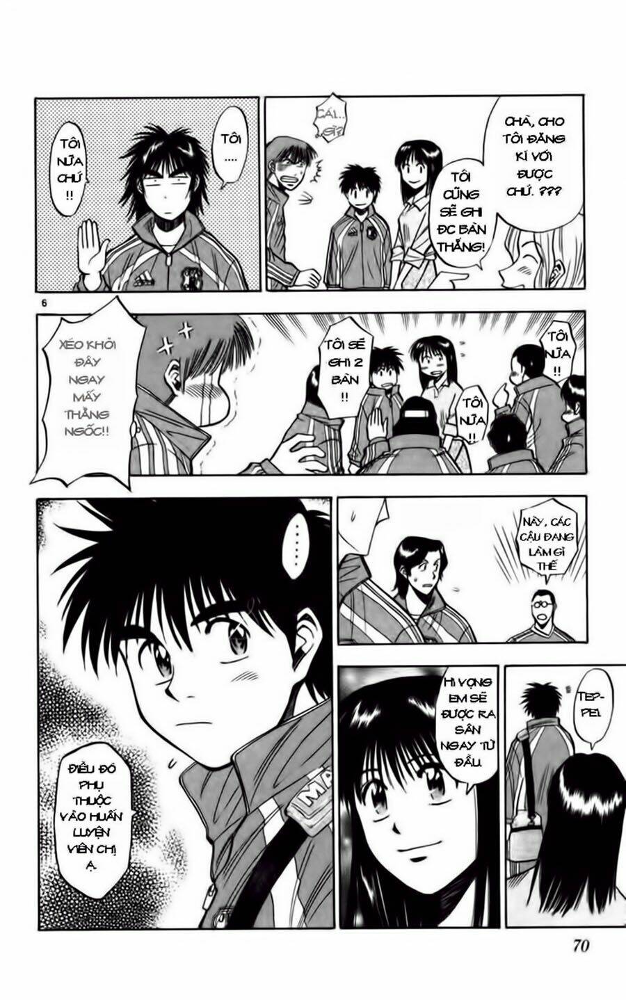 fantasista bản vip chapter 73 6