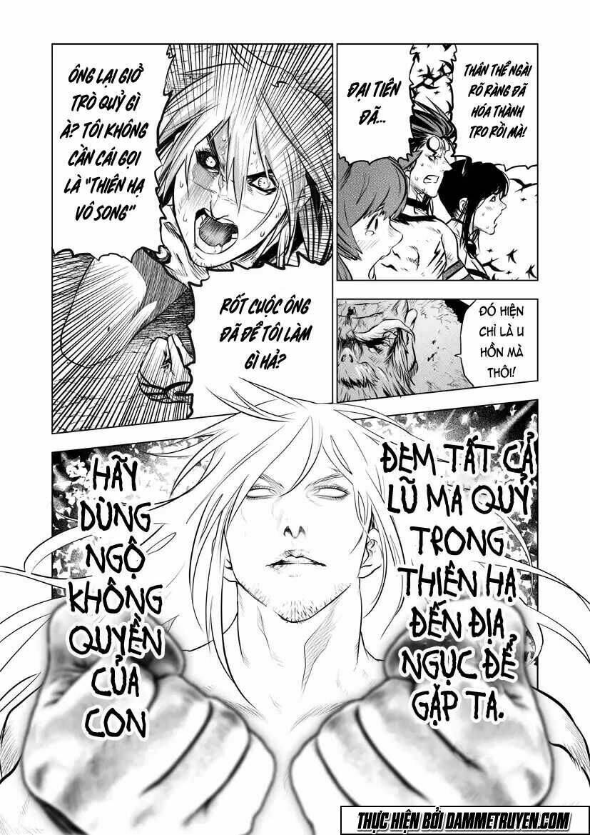 unity of heaven chapter 58 8