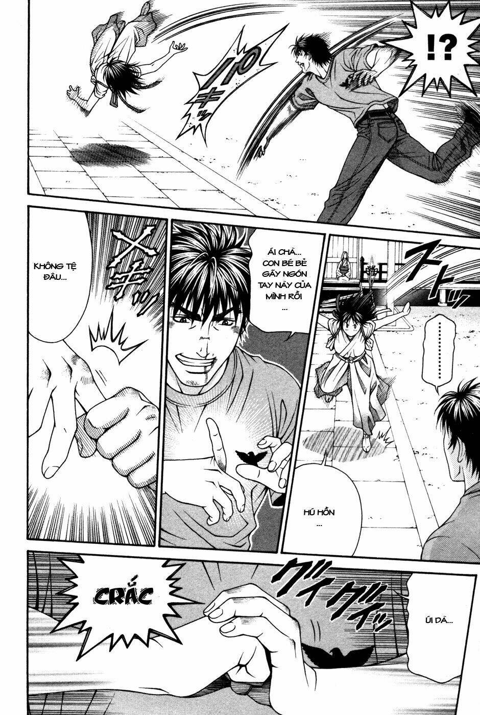 change 123 chapter 59 14