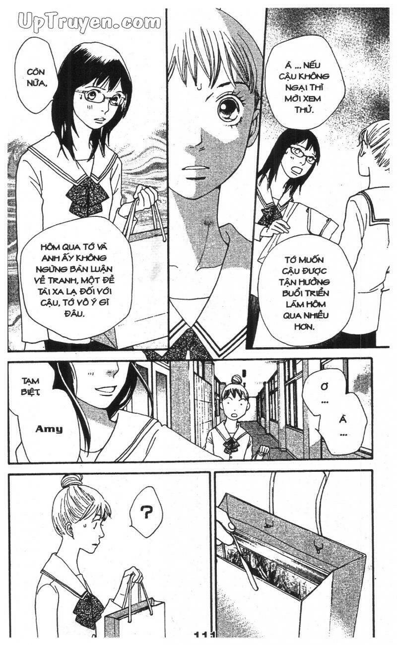 tigers and wolves chapter 2 111