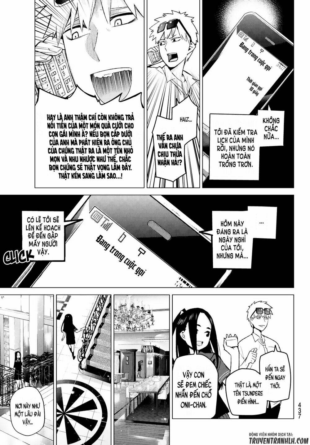 the five wedded brides chapter 32 8