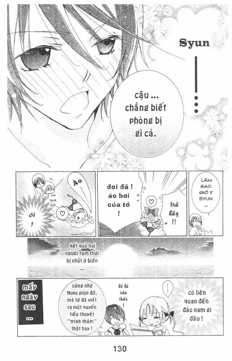 ore-sama kingdom chapter 6 130