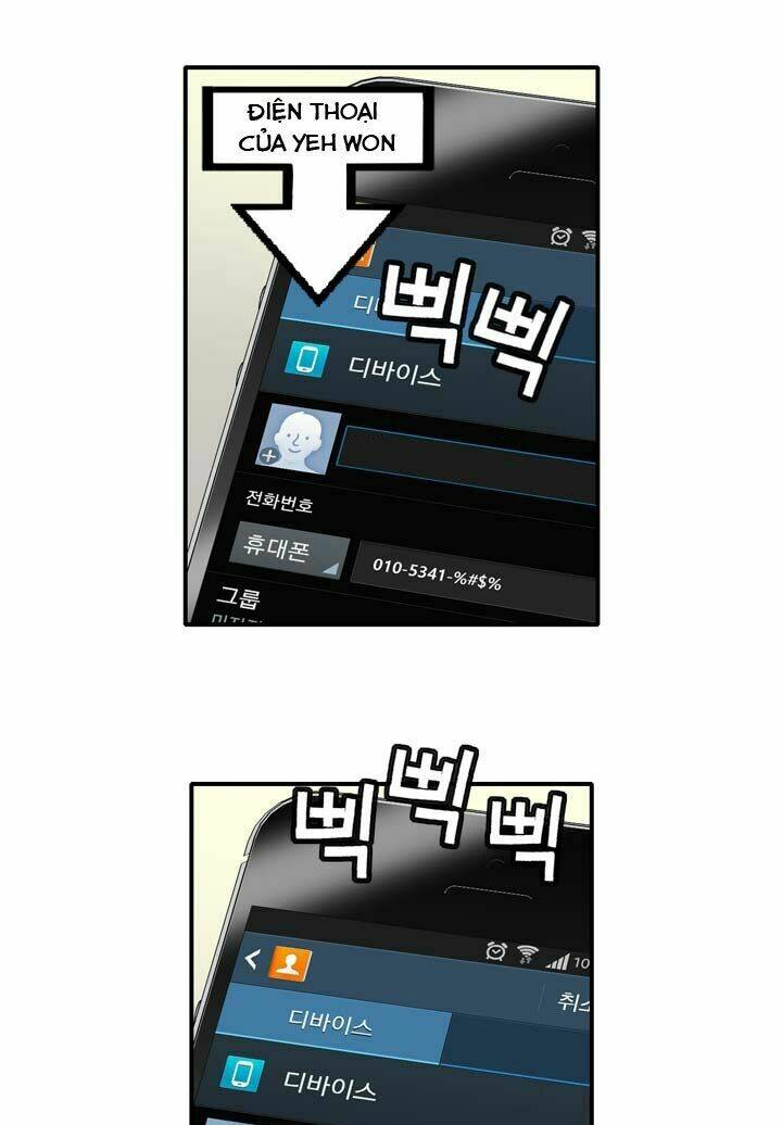 amentia chapter 16 47