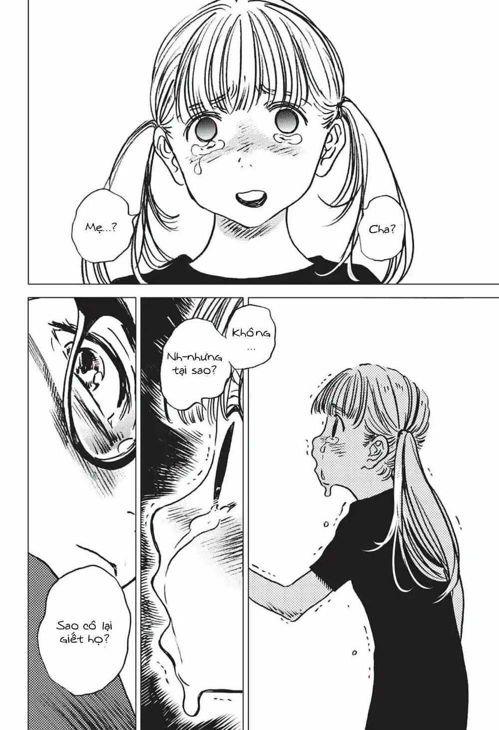 summer time render chapter 28 14