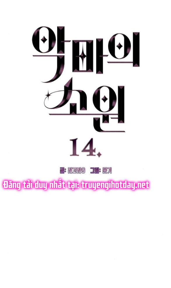 Mong Ước Của Ác Ma chapter 14.1 - Trang 4