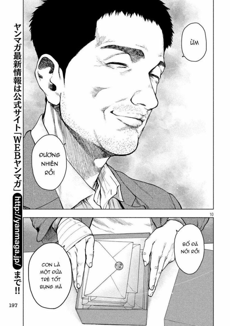 shin'ai naru boku e satsui wo komete chapter 45 9