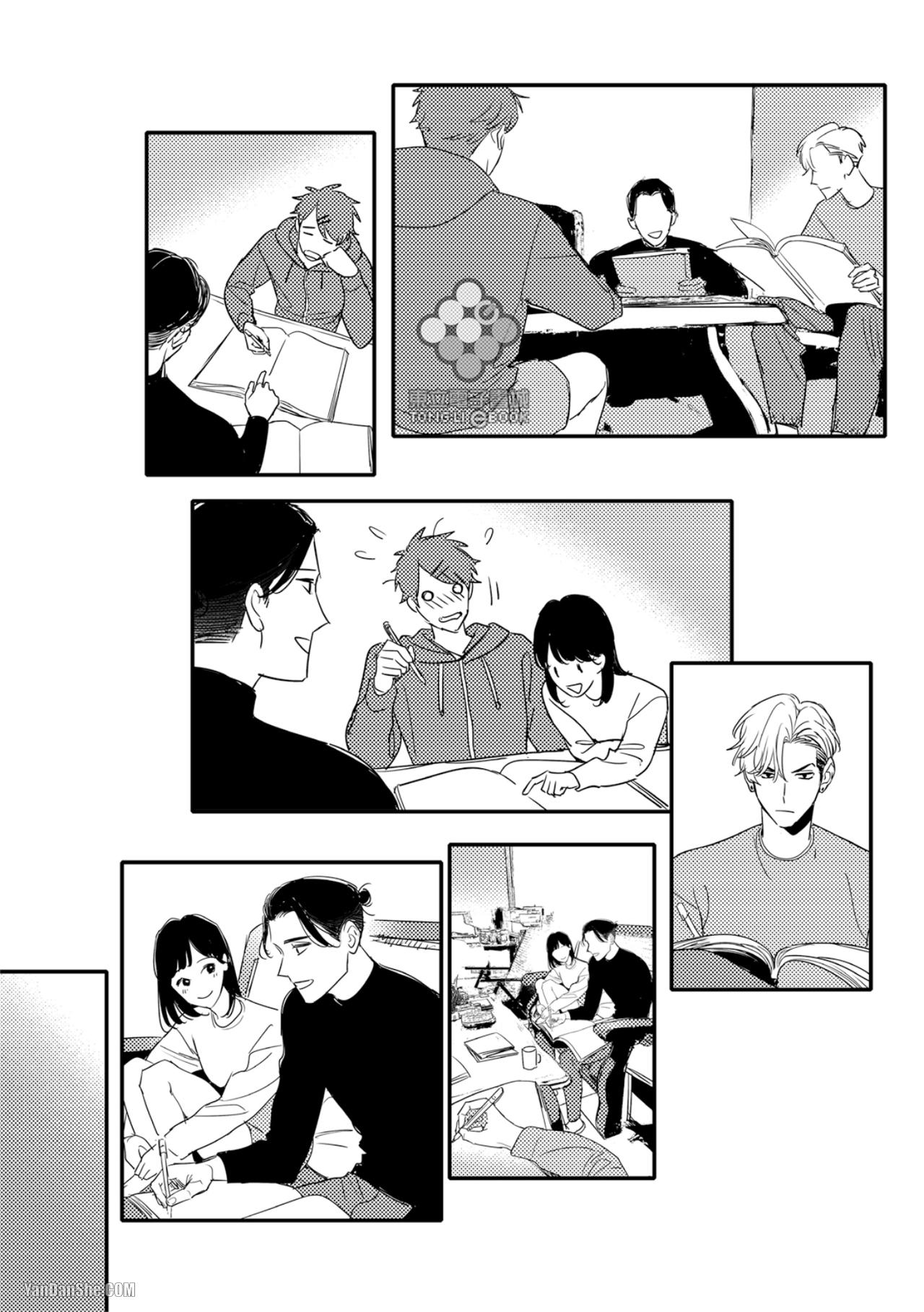 tam giác thanh xuân chapter 5 10