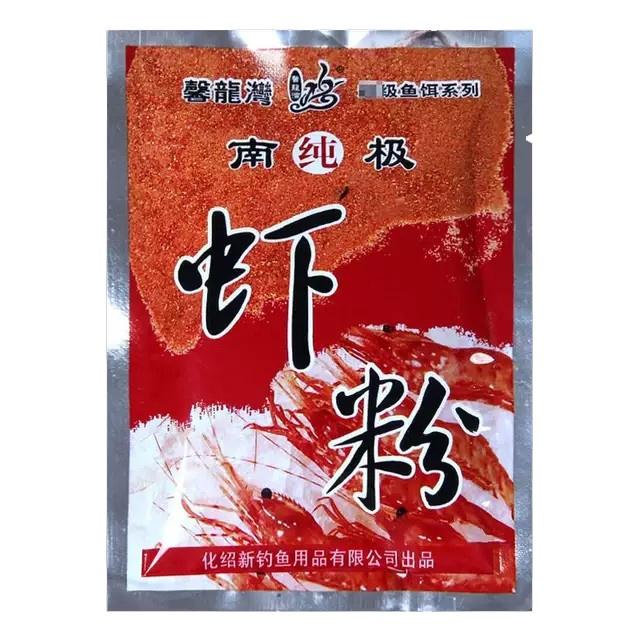 Mồi Tôm Nam Cực HUA,Mồi Chuyên Dụng Đánh Rô Phi MH-63