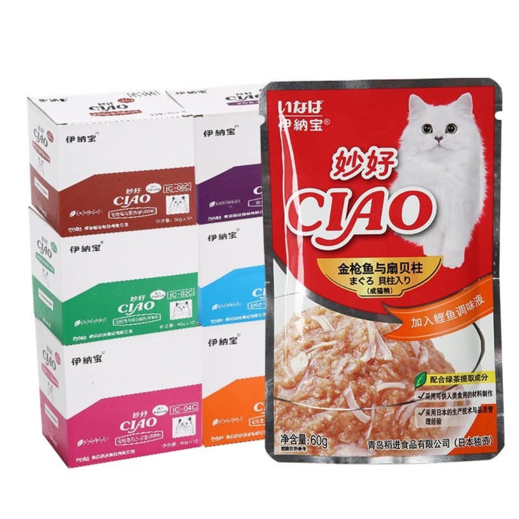 Pate Cho Mèo Gói 60g, Thức Ăn Cho Mèo Dạng Soup 6 Vị Thơm Ngon Hấp Dẫn