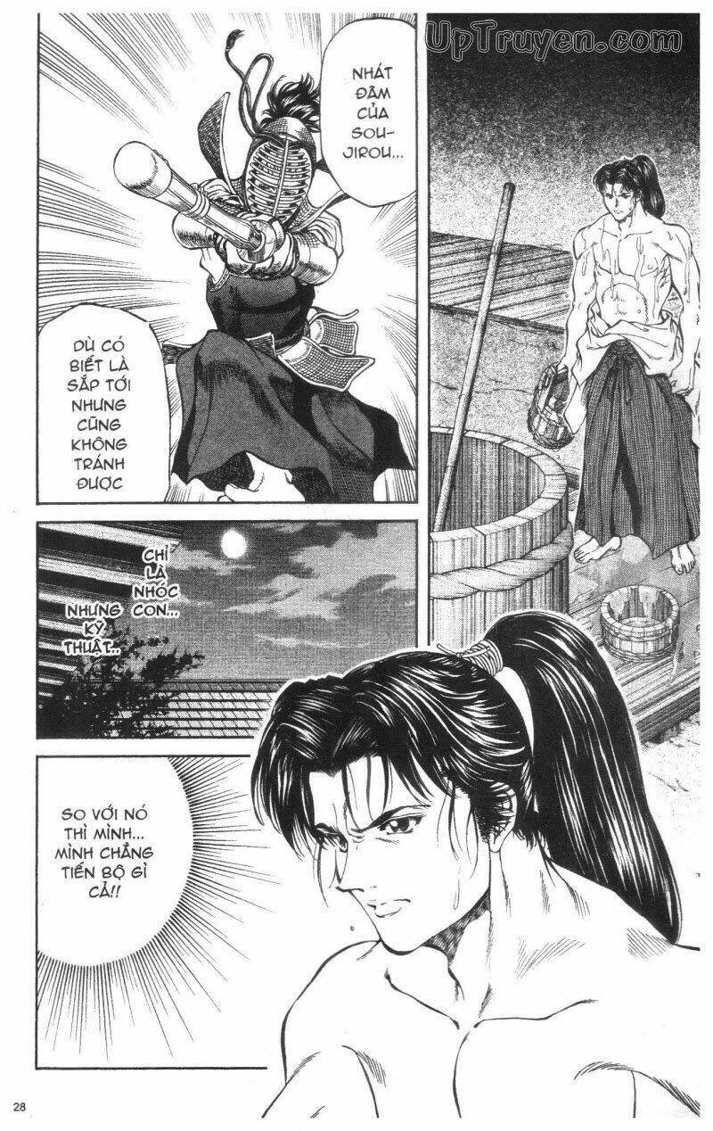 getsu seiki - sayonara shinsengumi chapter 1 130