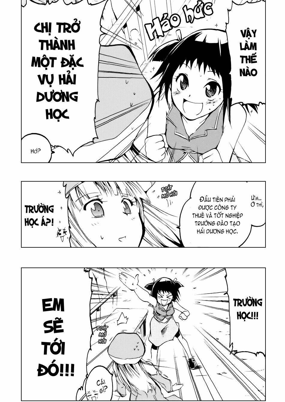 esprit chapter 1.1 29