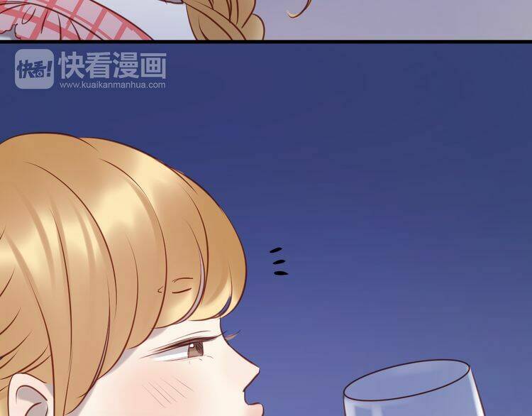 lượm được 1 tiểu hồ ly chapter 56 39