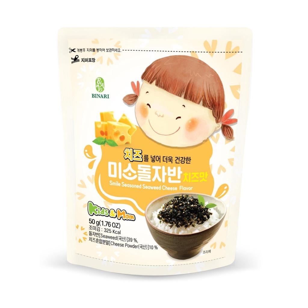 Rong Biển Trộn Cơm Em Bé Cười Humanwell Vị Phomai - Smile seasoned seaweed Cheese Flavor (50g)