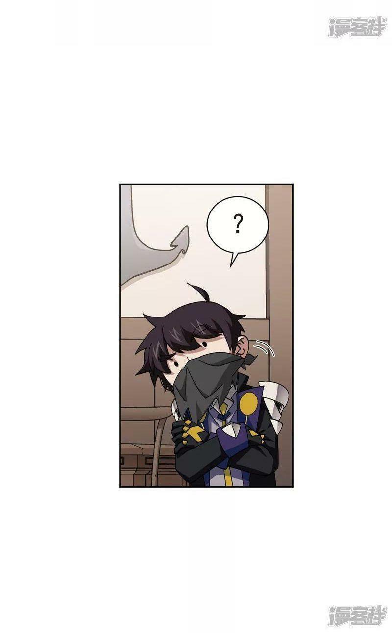 võng du chi cận chiến pháp sư chapter 406 8